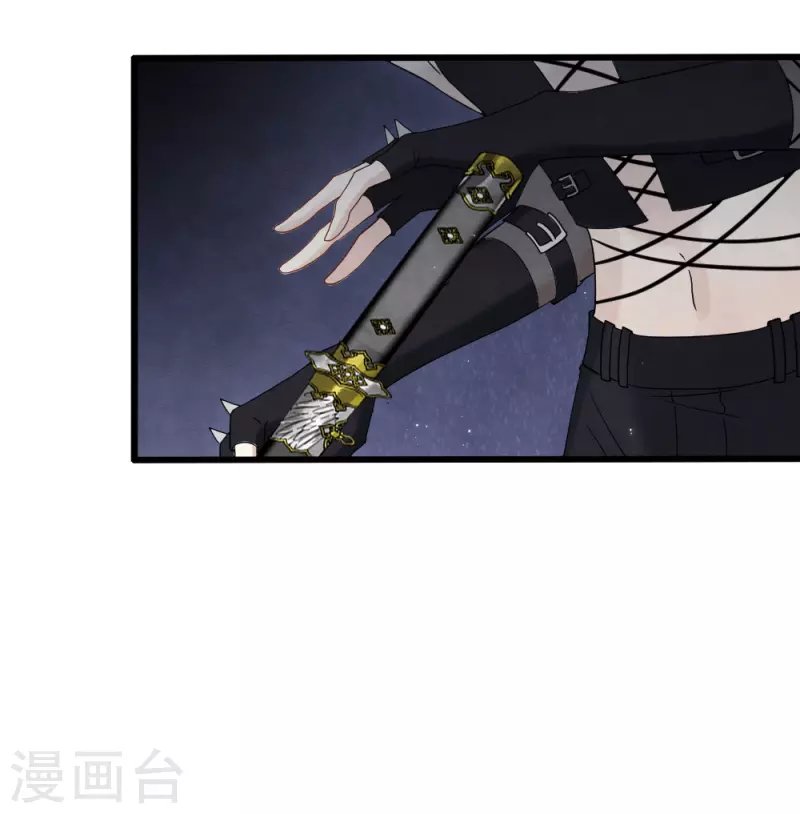 第2季17话1 吞噬