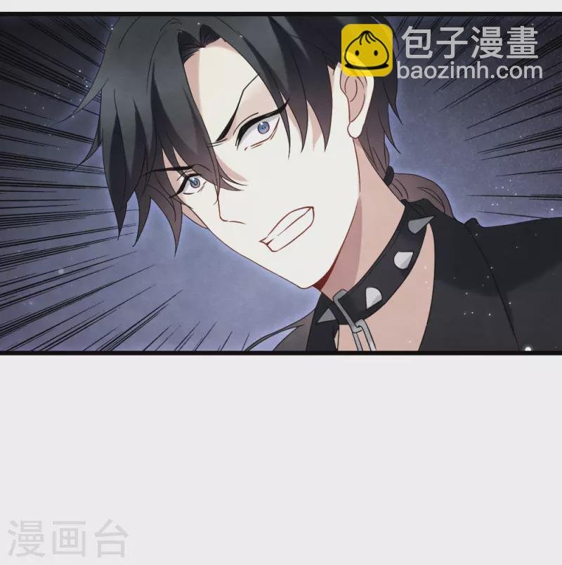 第2季17话1 吞噬