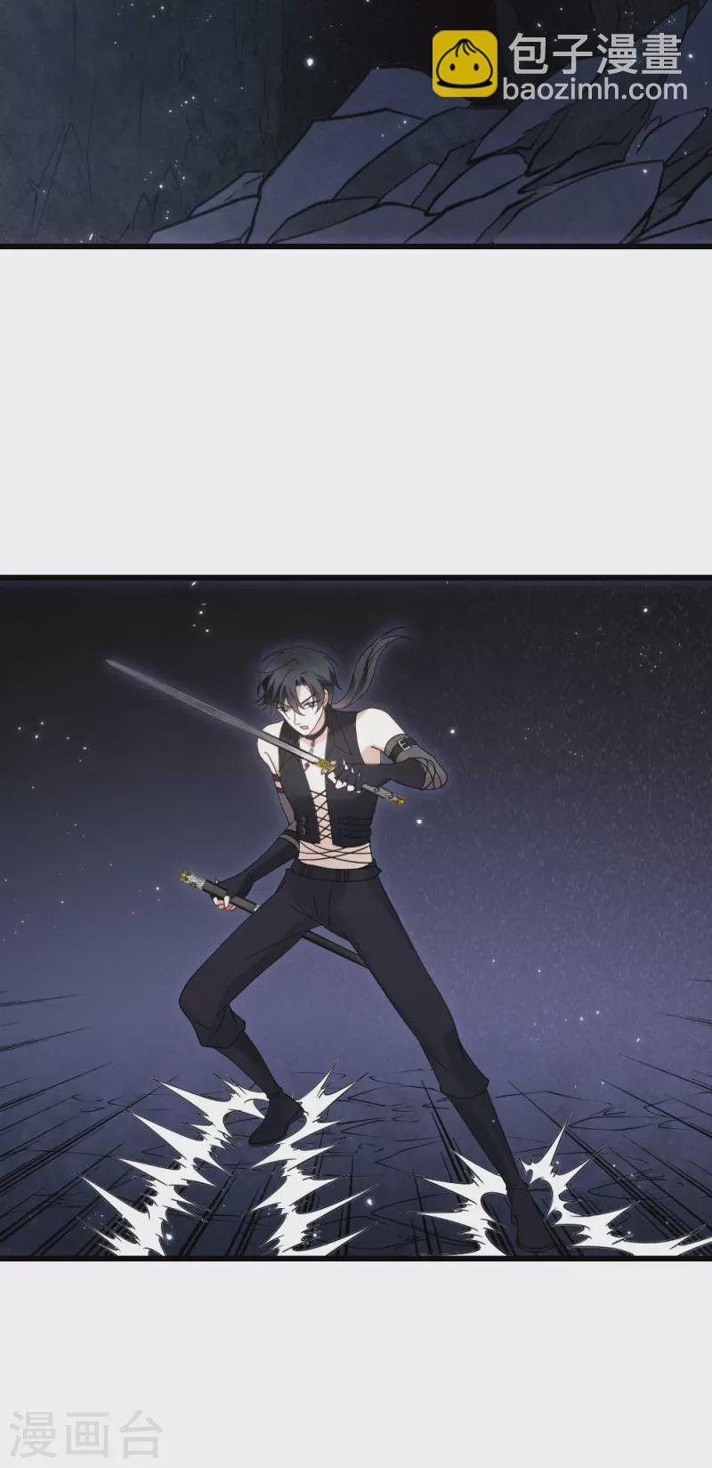第2季17话1 吞噬