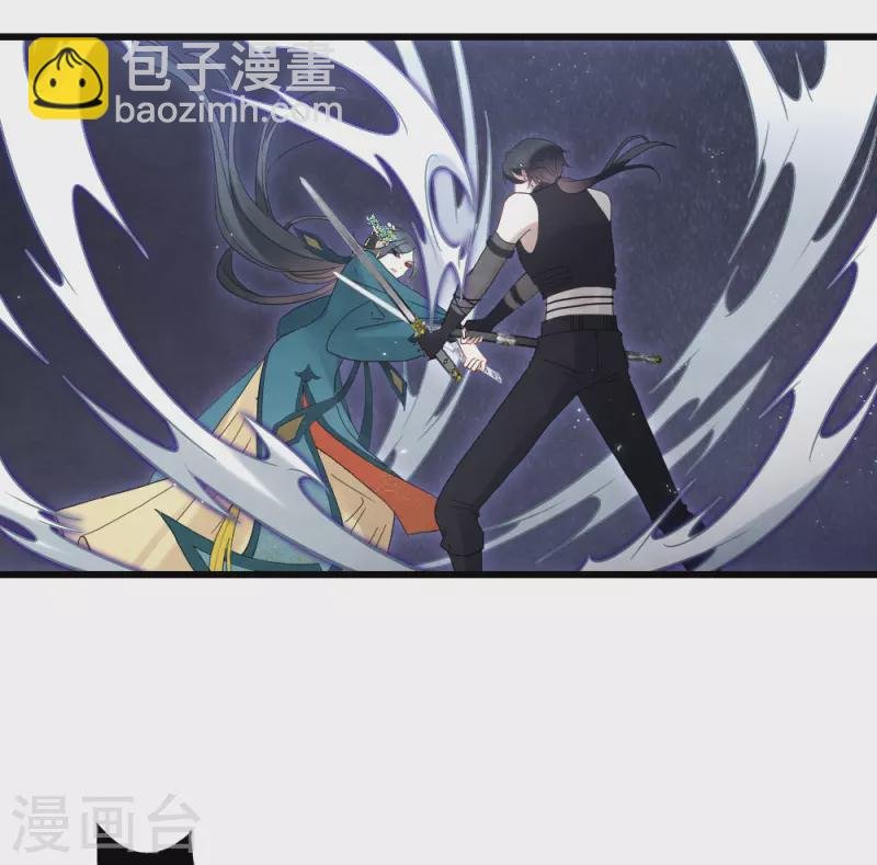 第2季17话1 吞噬