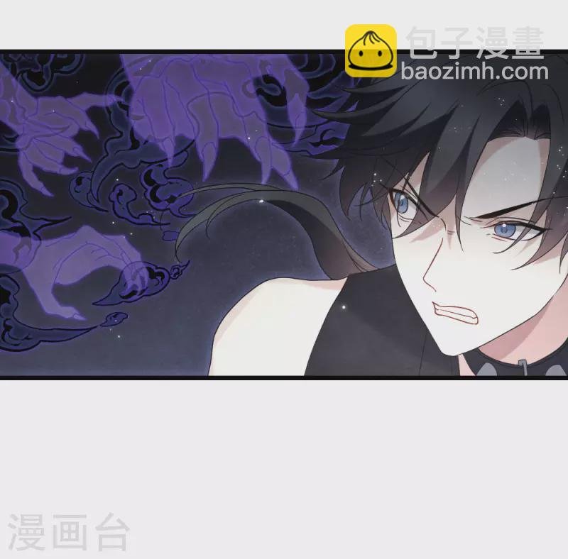 第2季17话1 吞噬