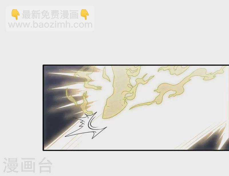 第2季17话3 吞噬