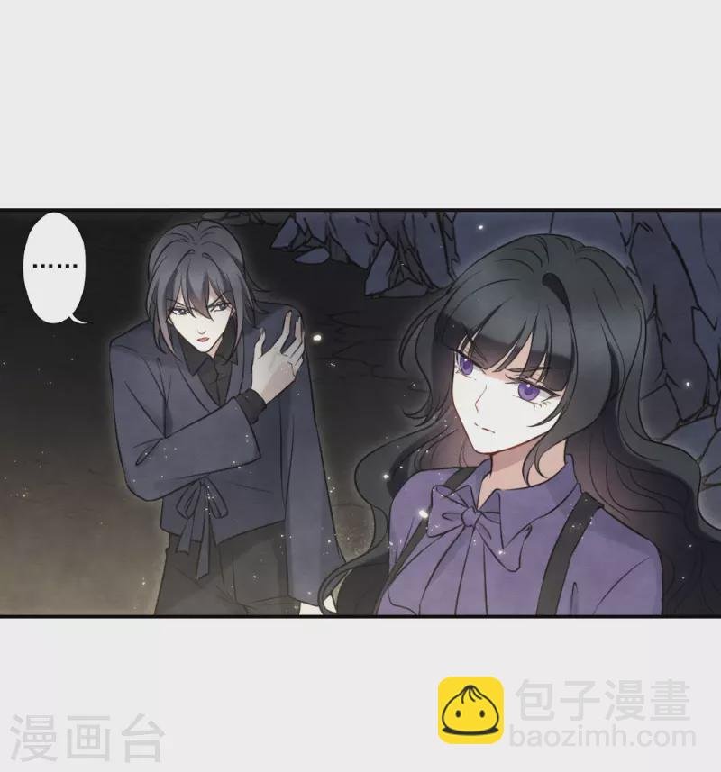 第2季17话3 吞噬