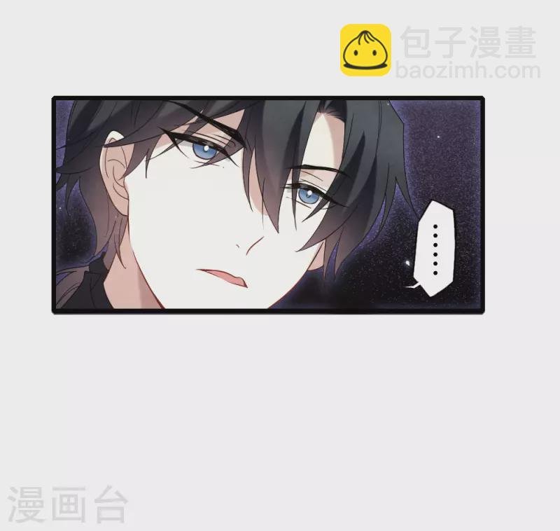第2季18话1 母子