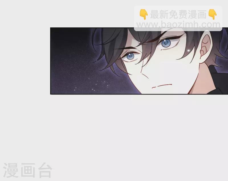 第2季18话2 母子