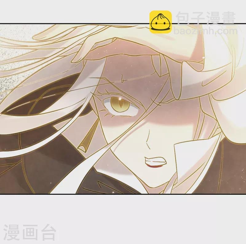 第2季18话2 母子