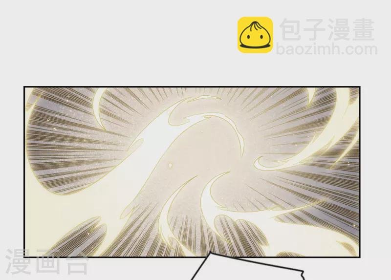 第2季18话2 母子