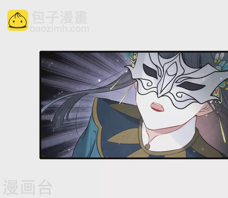 第2季18话3 母子