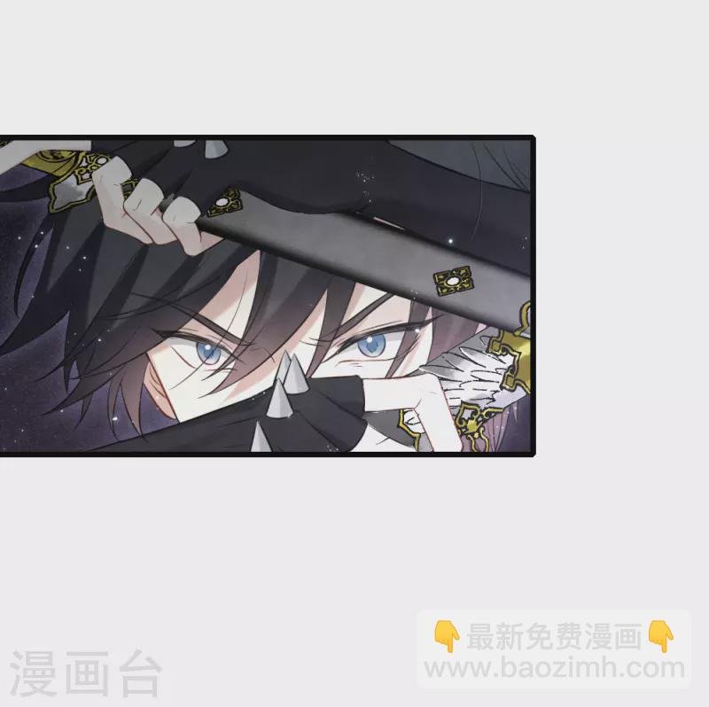 第2季18话3 母子