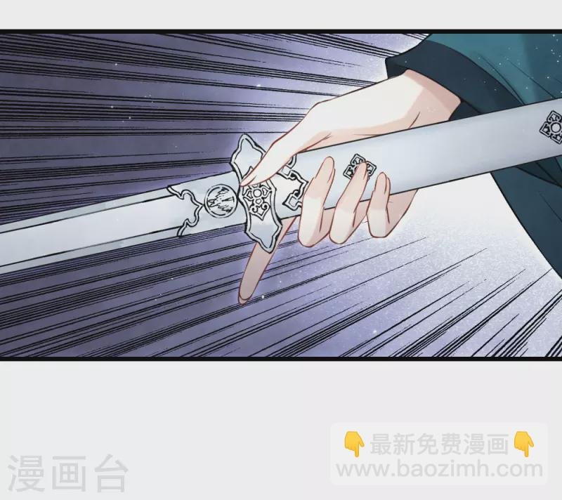 第2季18话4 母子