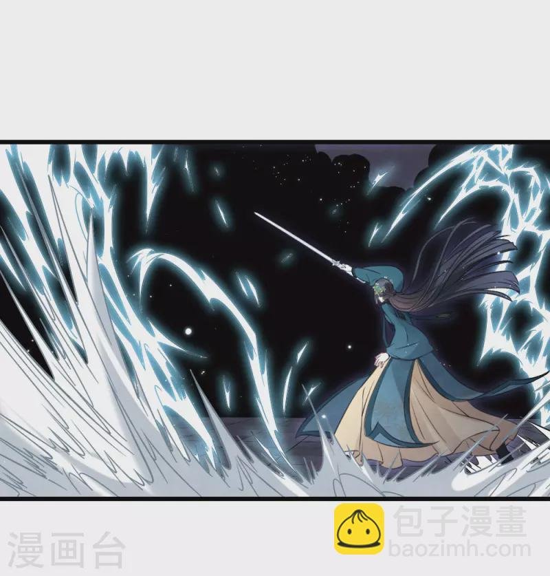 第2季18话4 母子