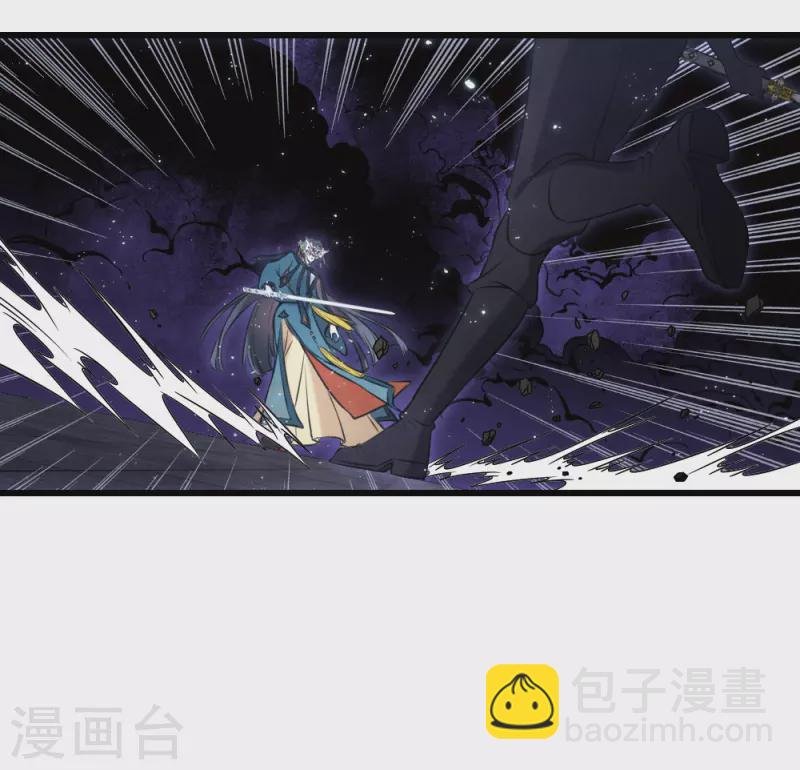 第2季18话4 母子