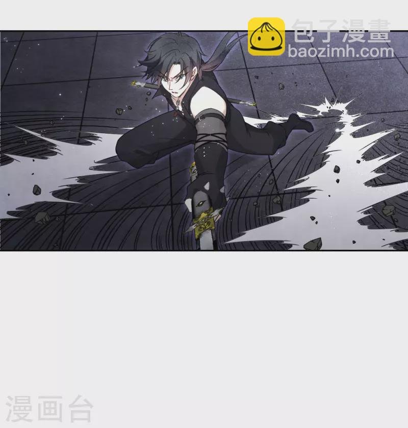 第2季18话4 母子
