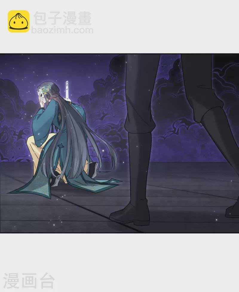 第2季18话4 母子