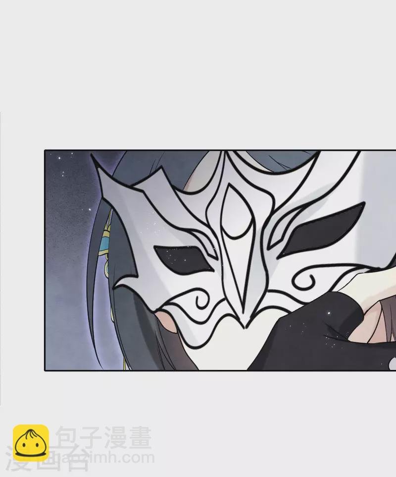 第2季18话4 母子