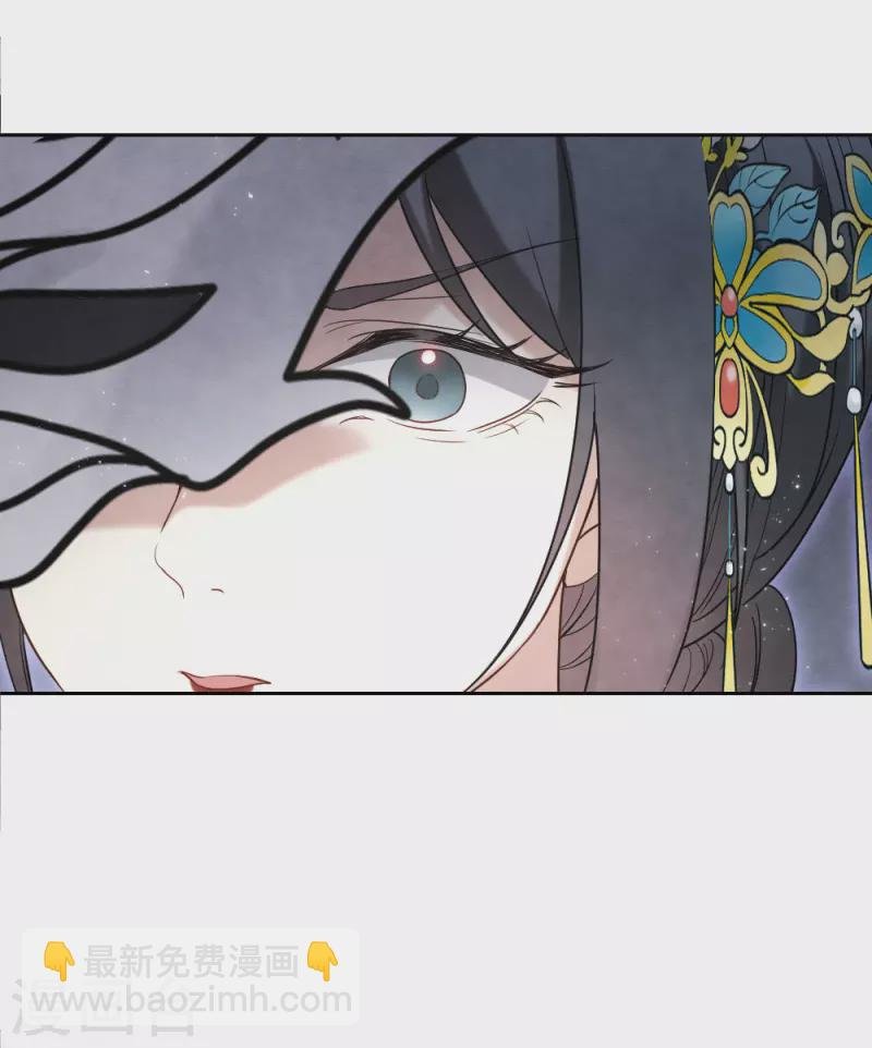 第2季18话4 母子