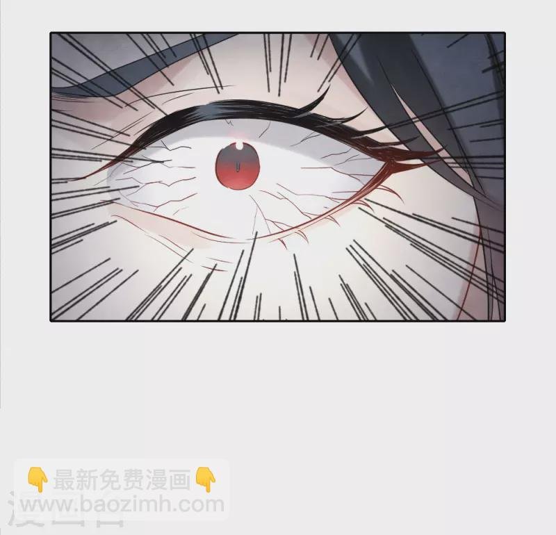 第2季18话4 母子