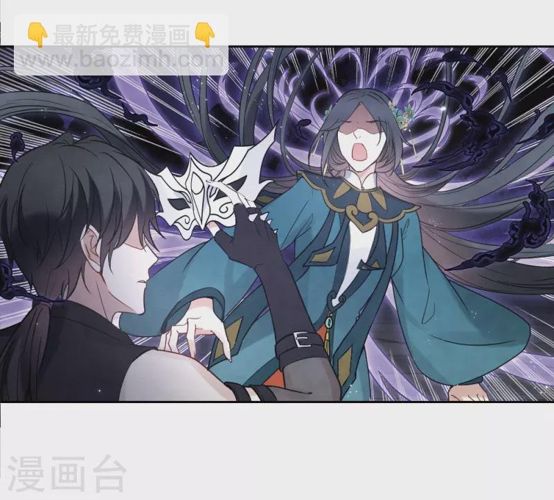 第2季18话4 母子
