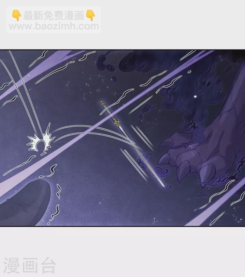 第2季18话4 母子