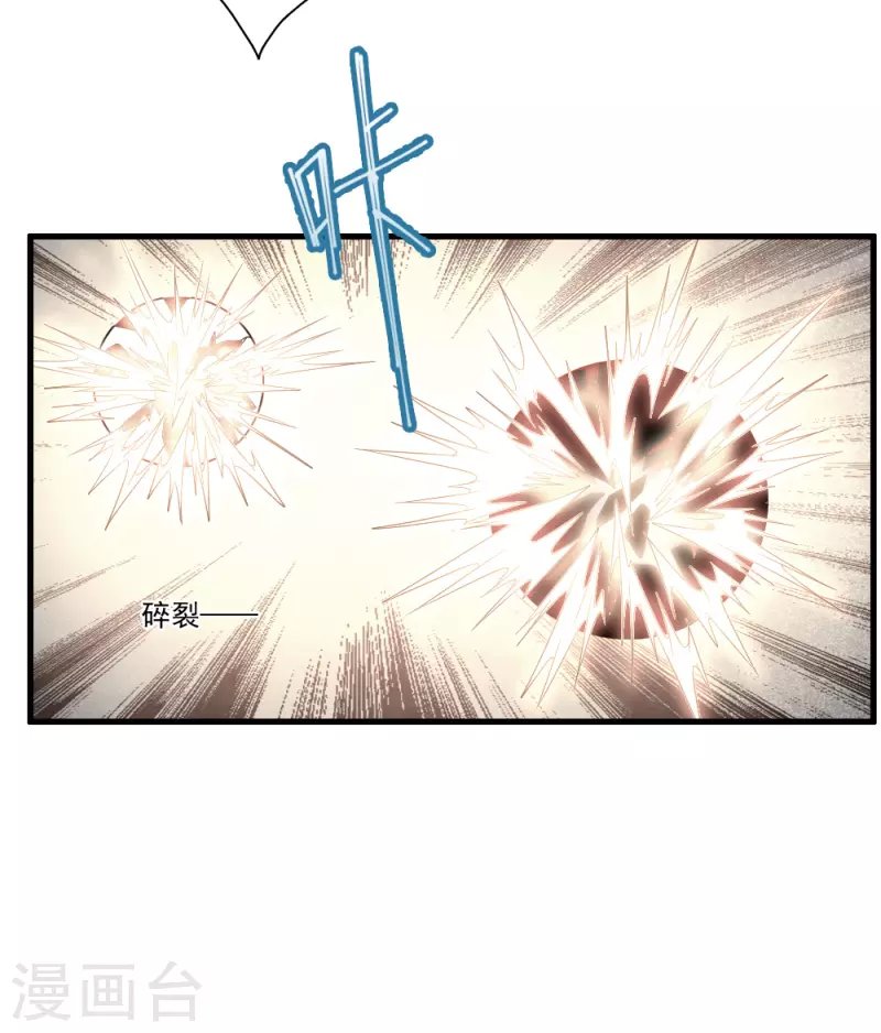 第2季18话5 母子