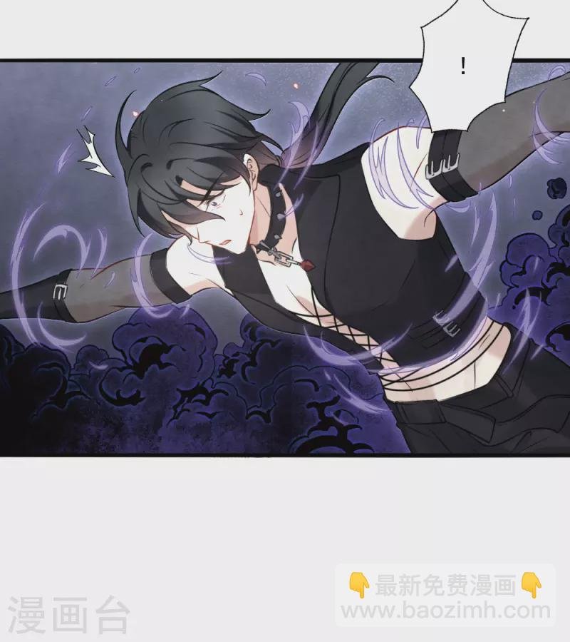 第2季18话5 母子