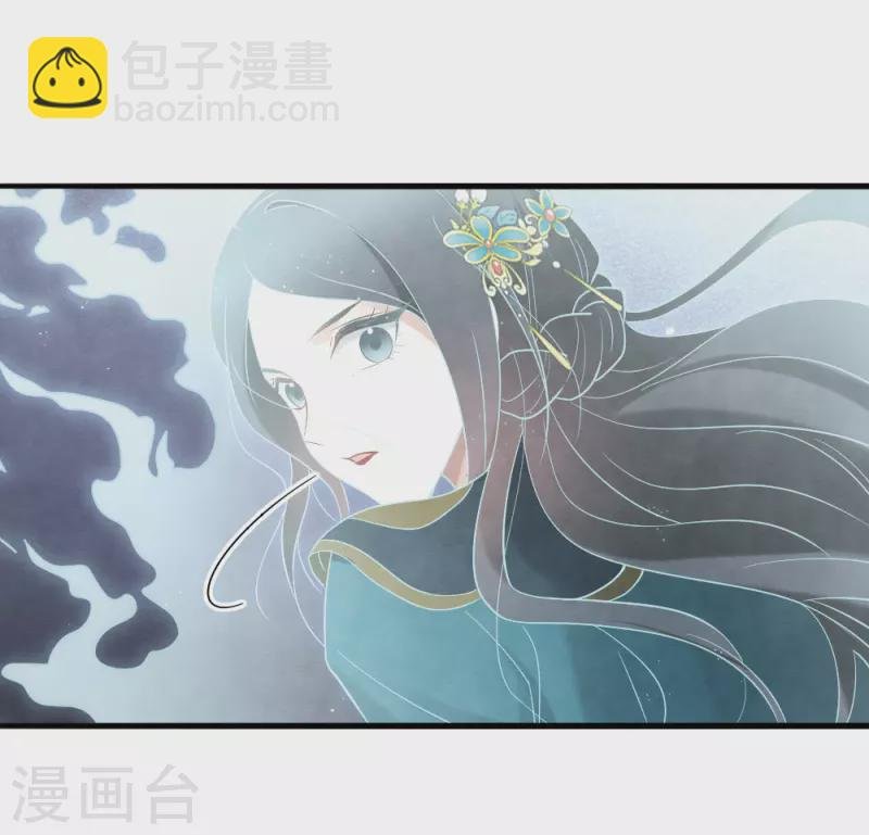 第2季18话5 母子