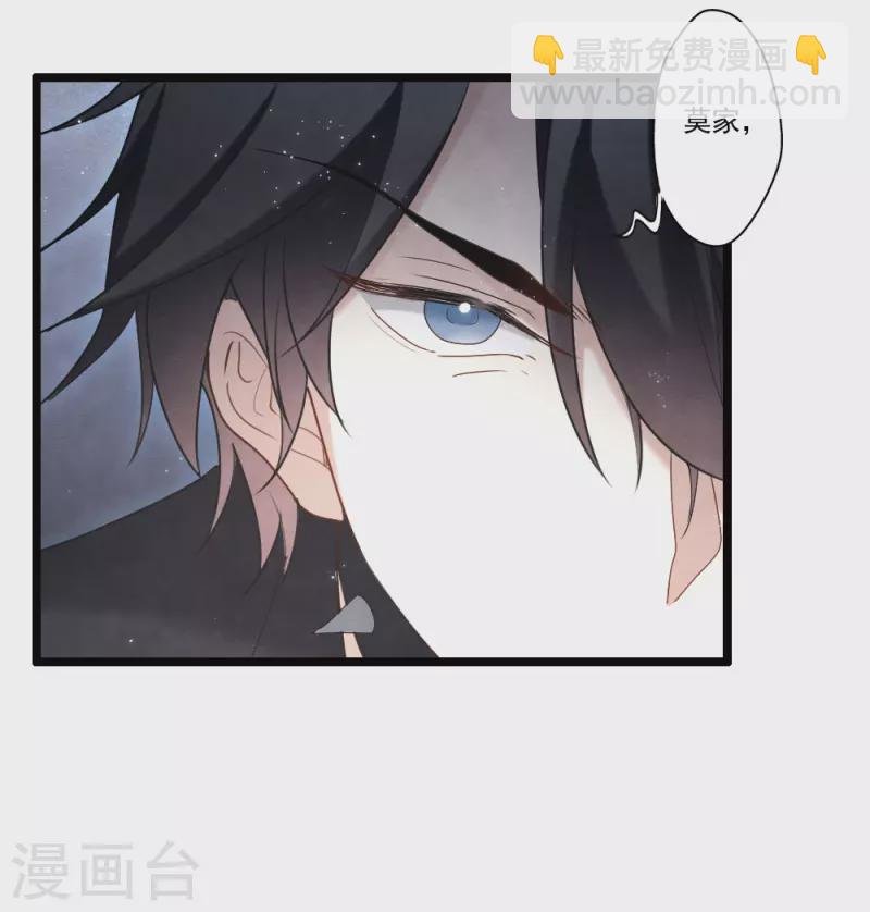 第2季18话6 母子