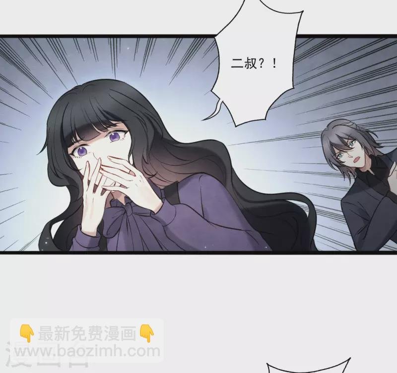 第2季19话1 回梦