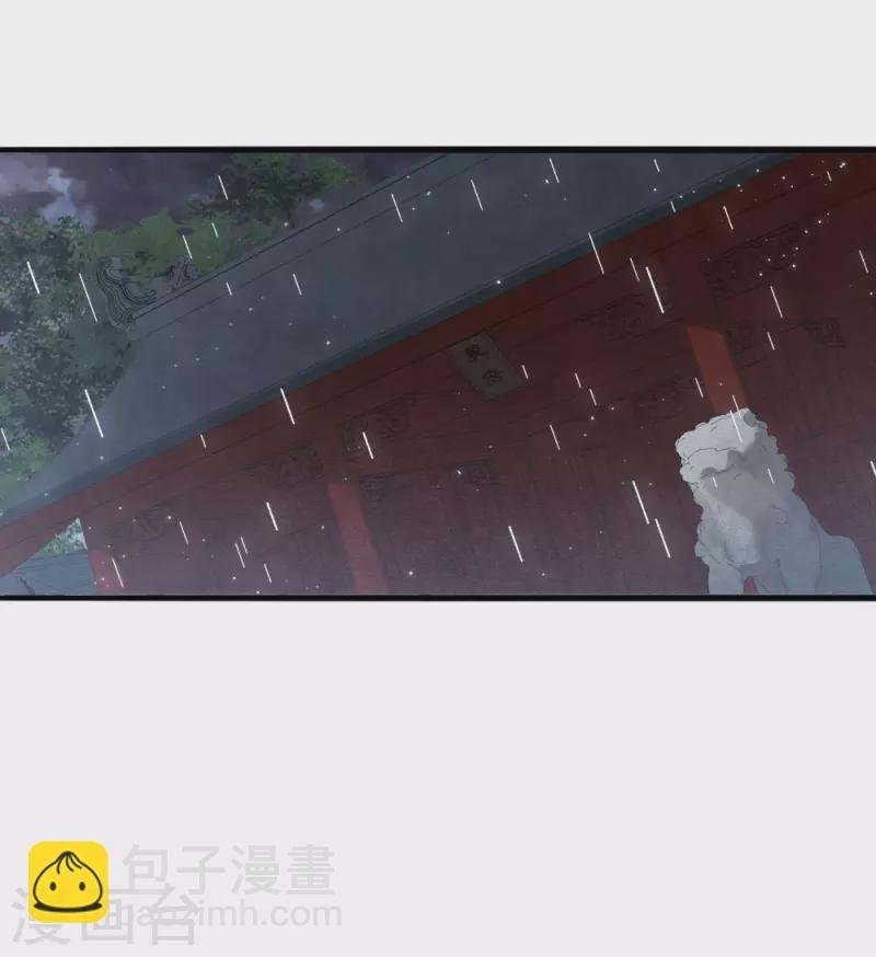 第2季19话1 回梦