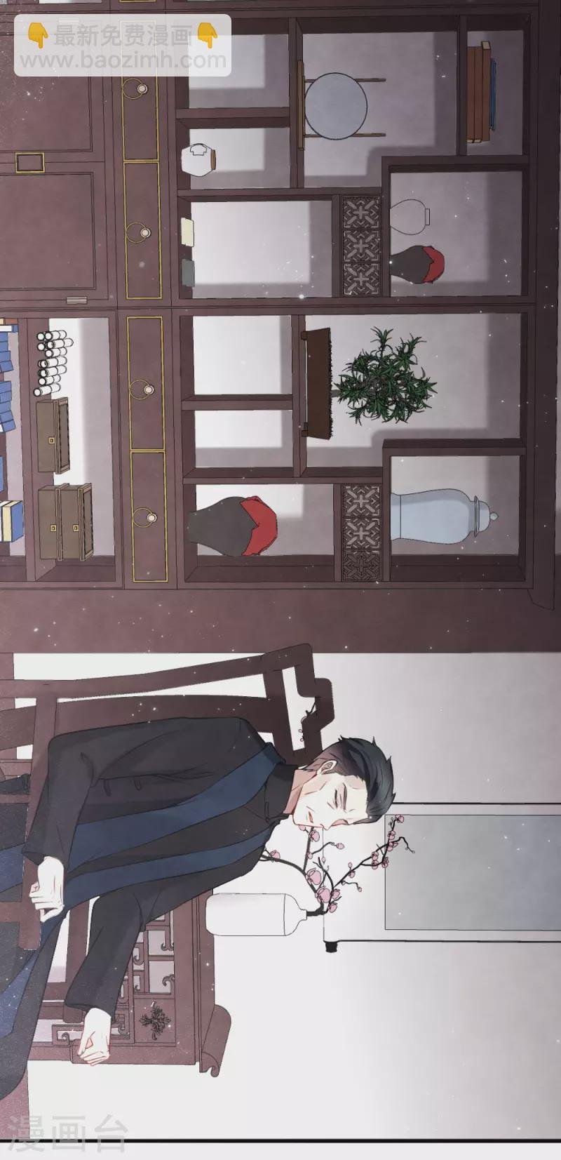 第2季19话1 回梦