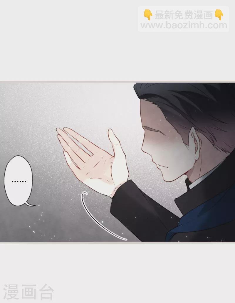 第2季19话1 回梦