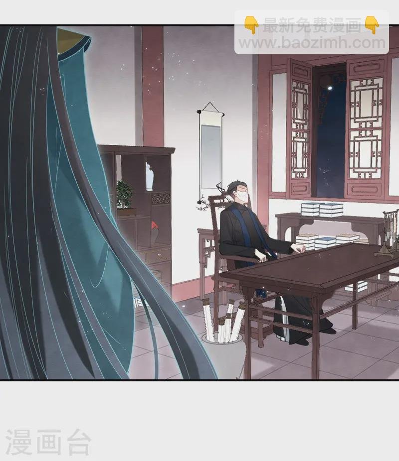 第2季19话2 回梦