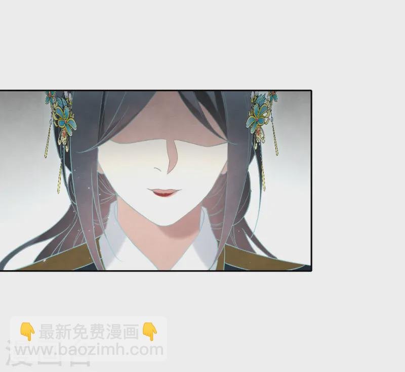 第2季19话2 回梦
