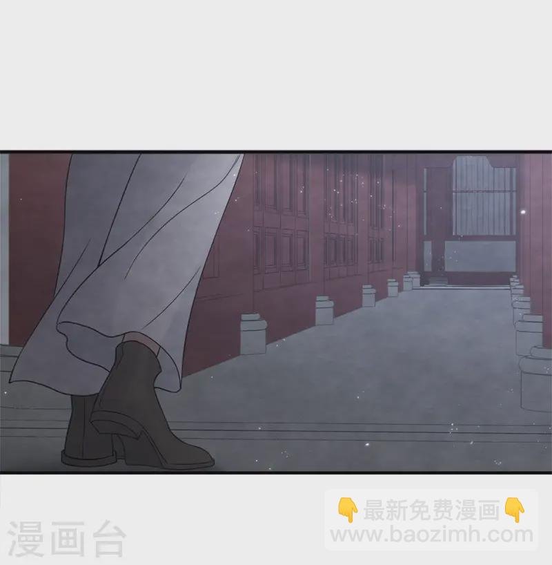 第2季19话2 回梦