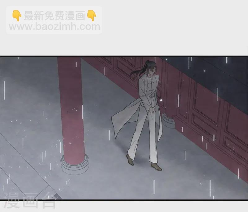 第2季19话2 回梦