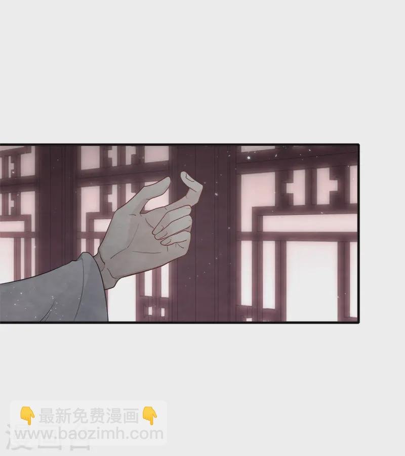 第2季19话2 回梦