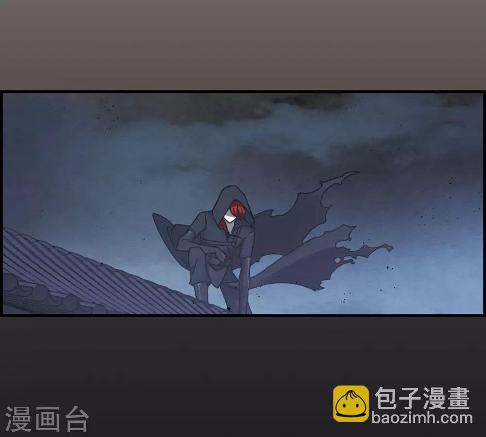 第9话3 中计