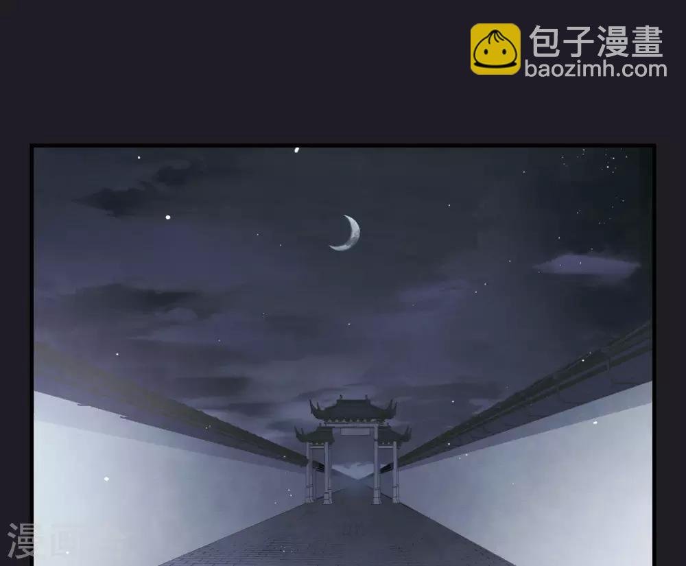 第10话1 附身