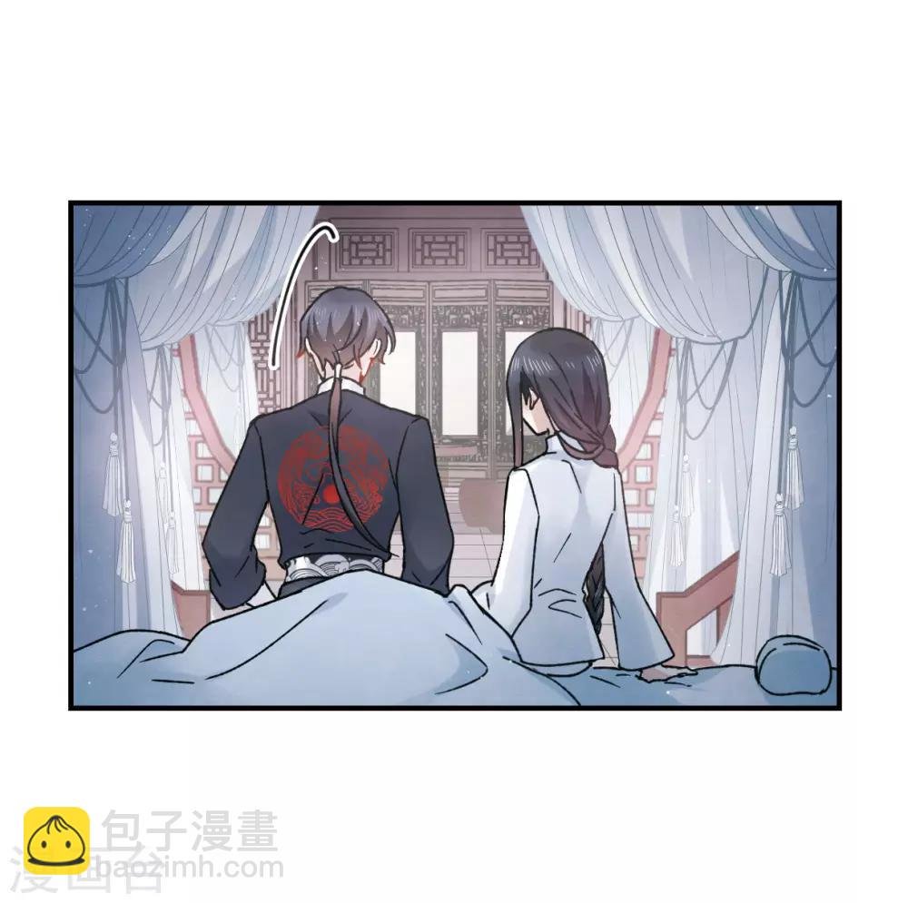 第10话2 附身