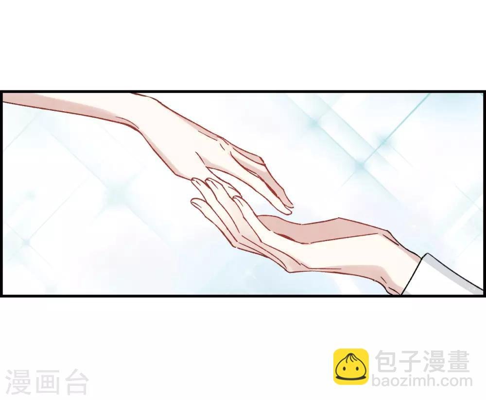 第11话1 别庄