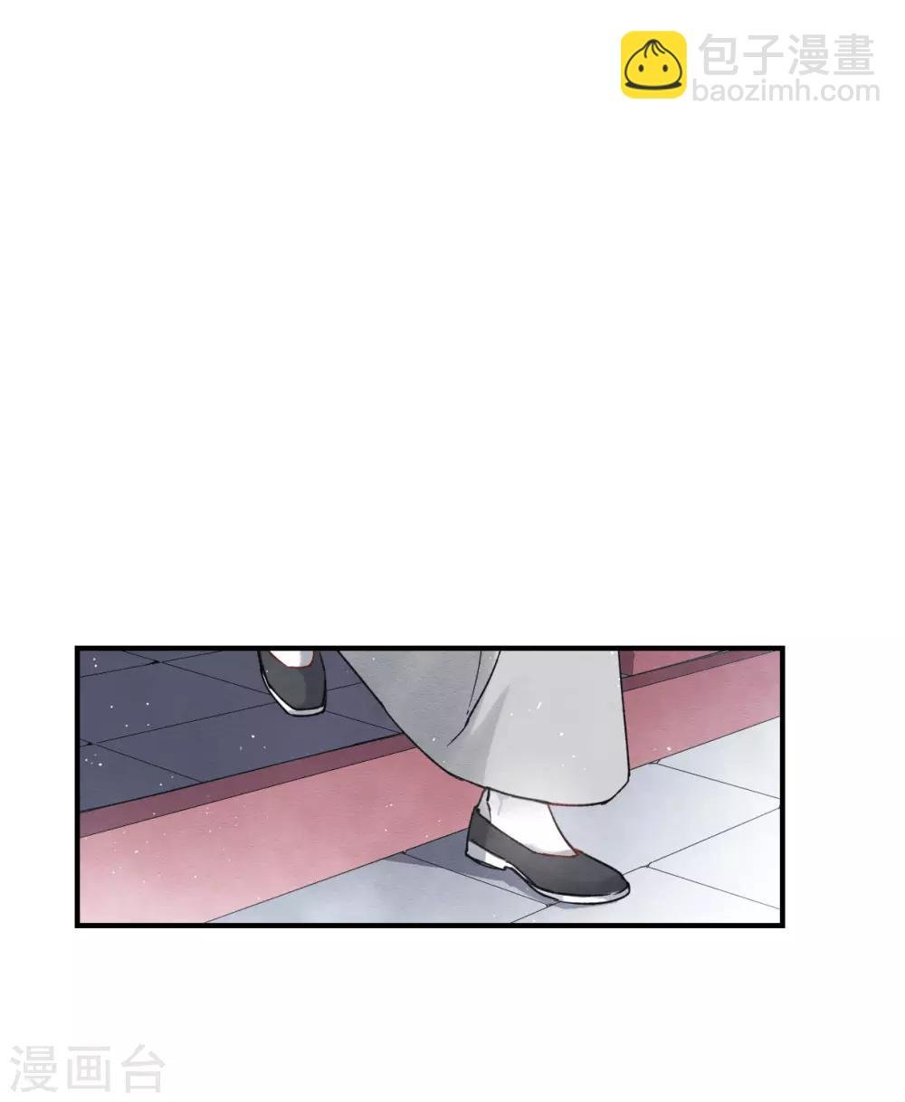 第11话1 别庄