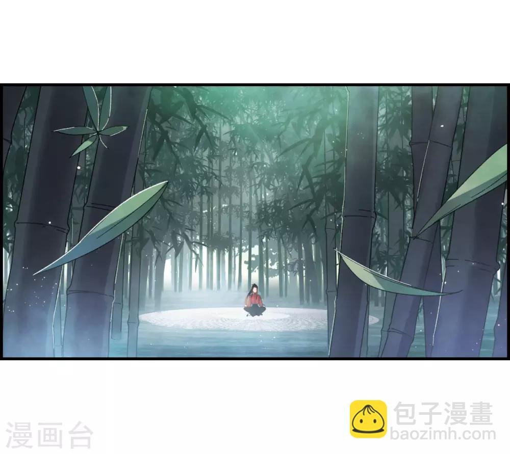 第12话1 修行