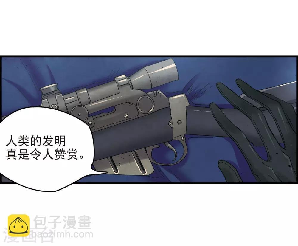 第12话2 修行