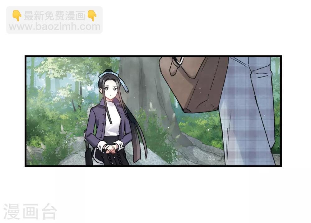 第13话1 狩猎