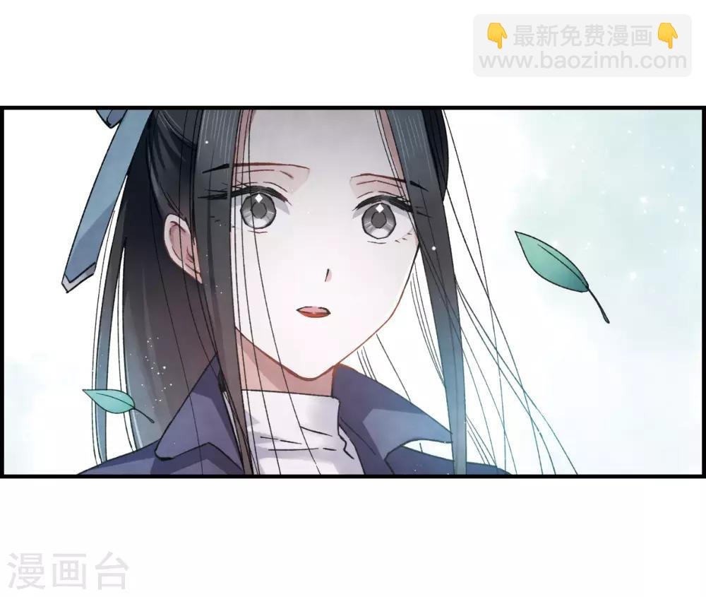 第13话1 狩猎