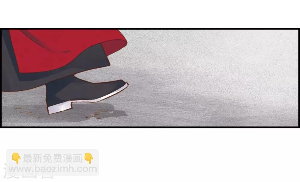 第1话1 大婚