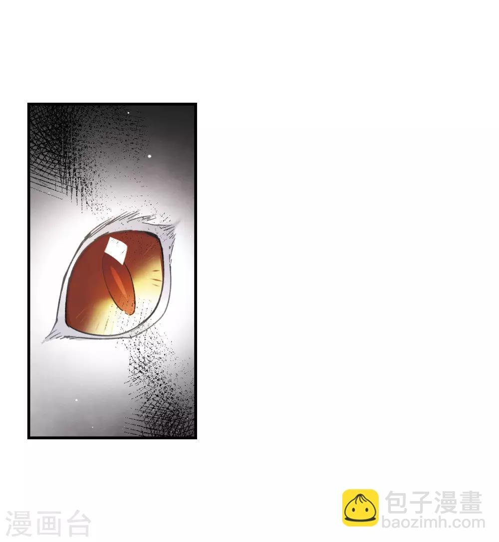第13话2 狩猎