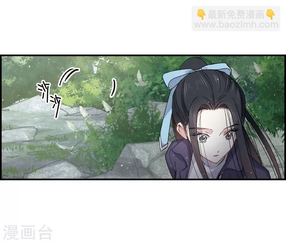 第13话2 狩猎