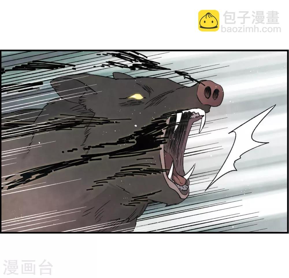 第13话2 狩猎