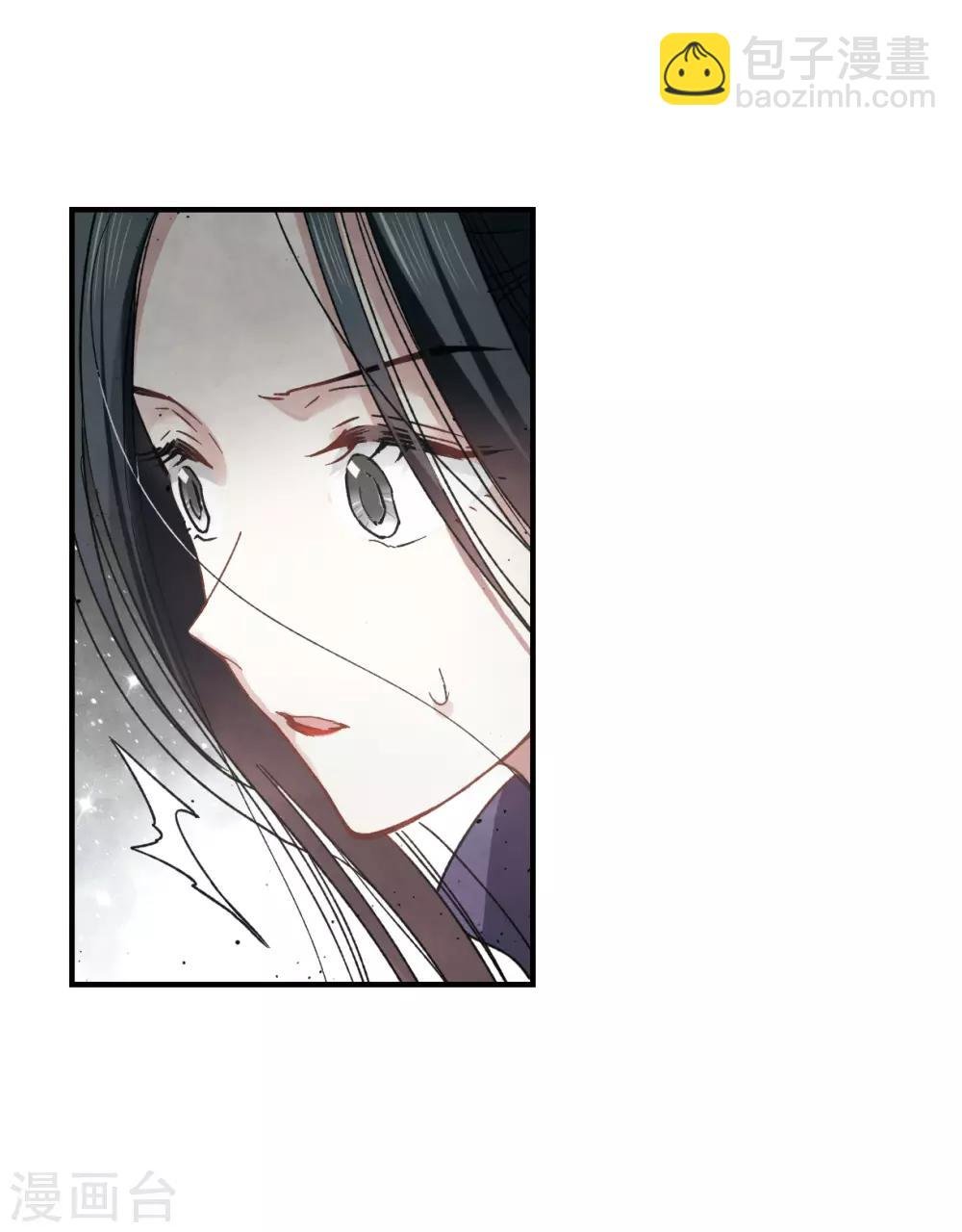 第13话2 狩猎